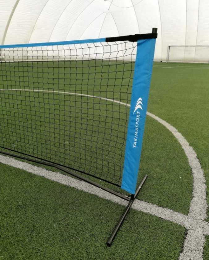 Yakimasport 100015 Tinklinio Kamuolio Rinkinys