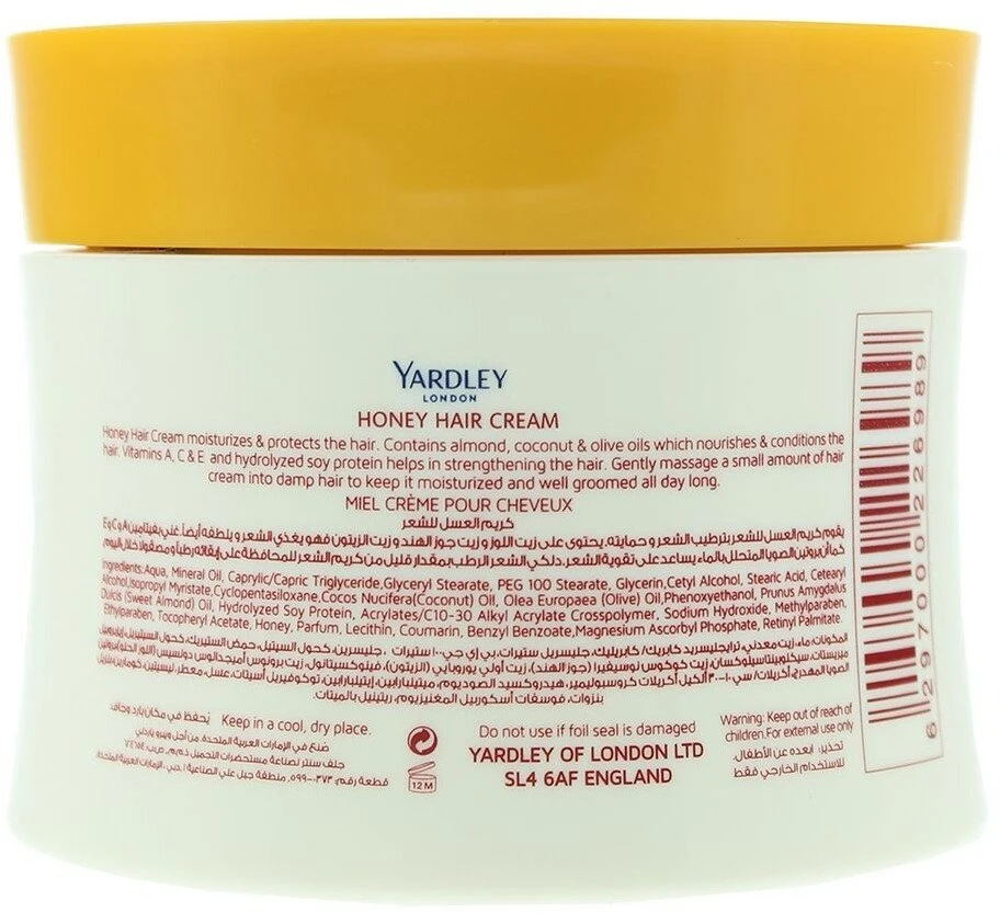 Yardley Honey Hair Styling Kreminis, 150 g