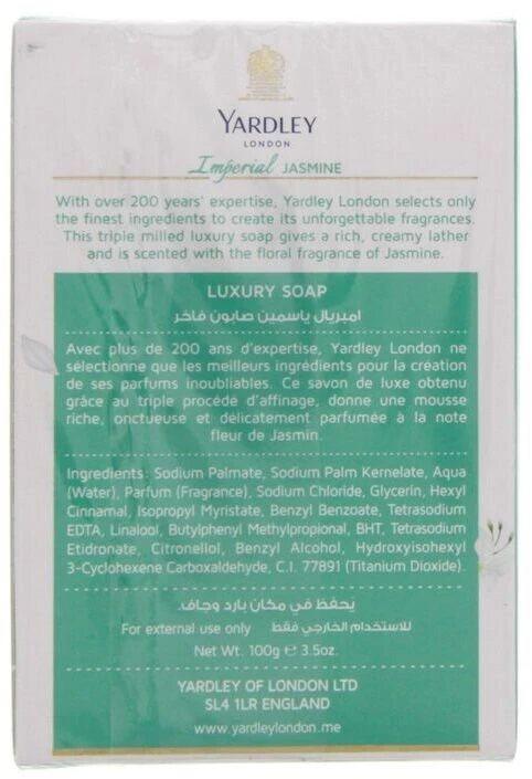 „Yardley Imperial Jasmine“ drėkinamasis muilo gabalėlis, 100 g