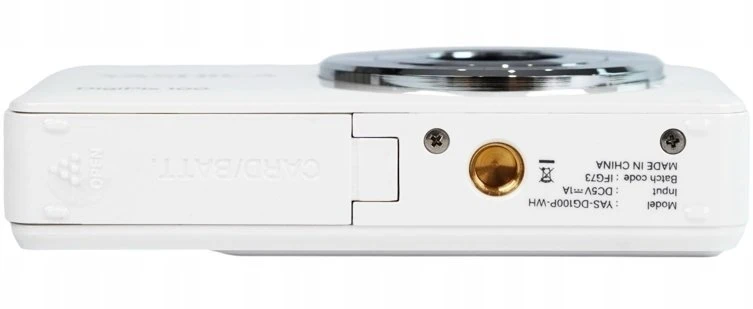 YASHICA DigiPix 100 (Baltas)