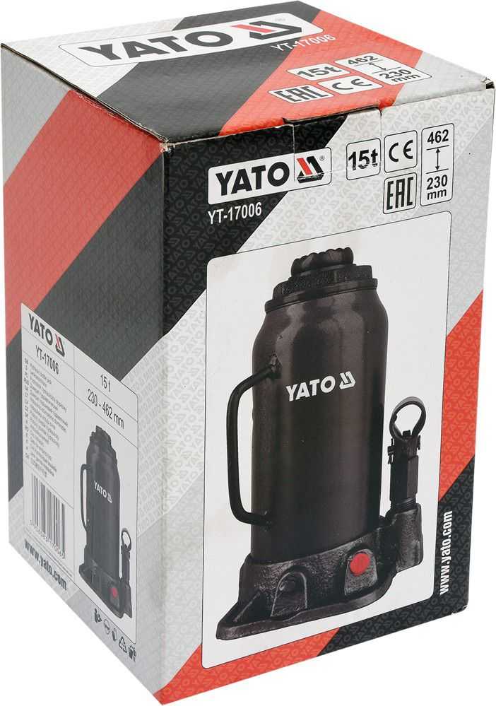 Yato Hidraulinis keltuvas 15T bar 230- 462mm (YT -17006)