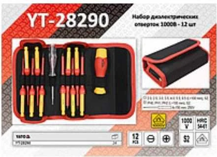 10 bitų VDE izoliuoto atsuktuvo rinkinys Yato YT-28290