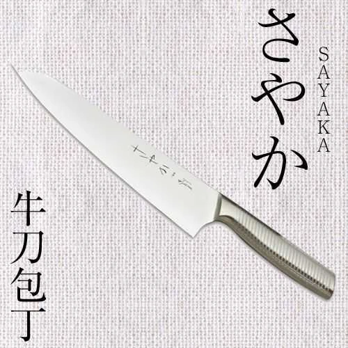 YAXELL YAXELL SAYAKA 30051 Gyuto (virėjas) 180 mm