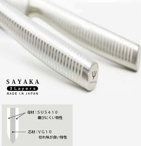 YAXELL YAXELL SAYAKA 30051 Gyuto (virėjas) 180 mm