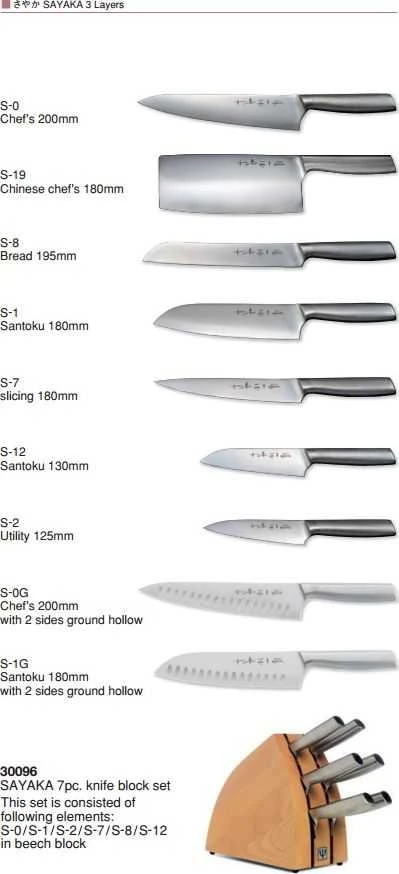YAXELL YAXELL SAYAKA 30051 Gyuto (virėjas) 180 mm