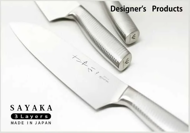 YAXELL YAXELL SAYAKA 30051 Gyuto (virėjas) 180 mm