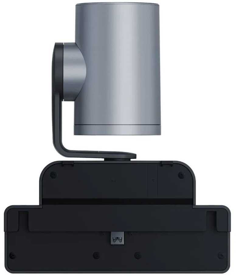 Yealink MB-Camera-12X Pro išplėtimo kamera