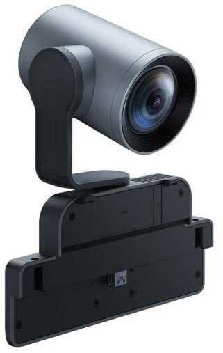 Yealink MB-Camera-12X Pro išplėtimo kamera