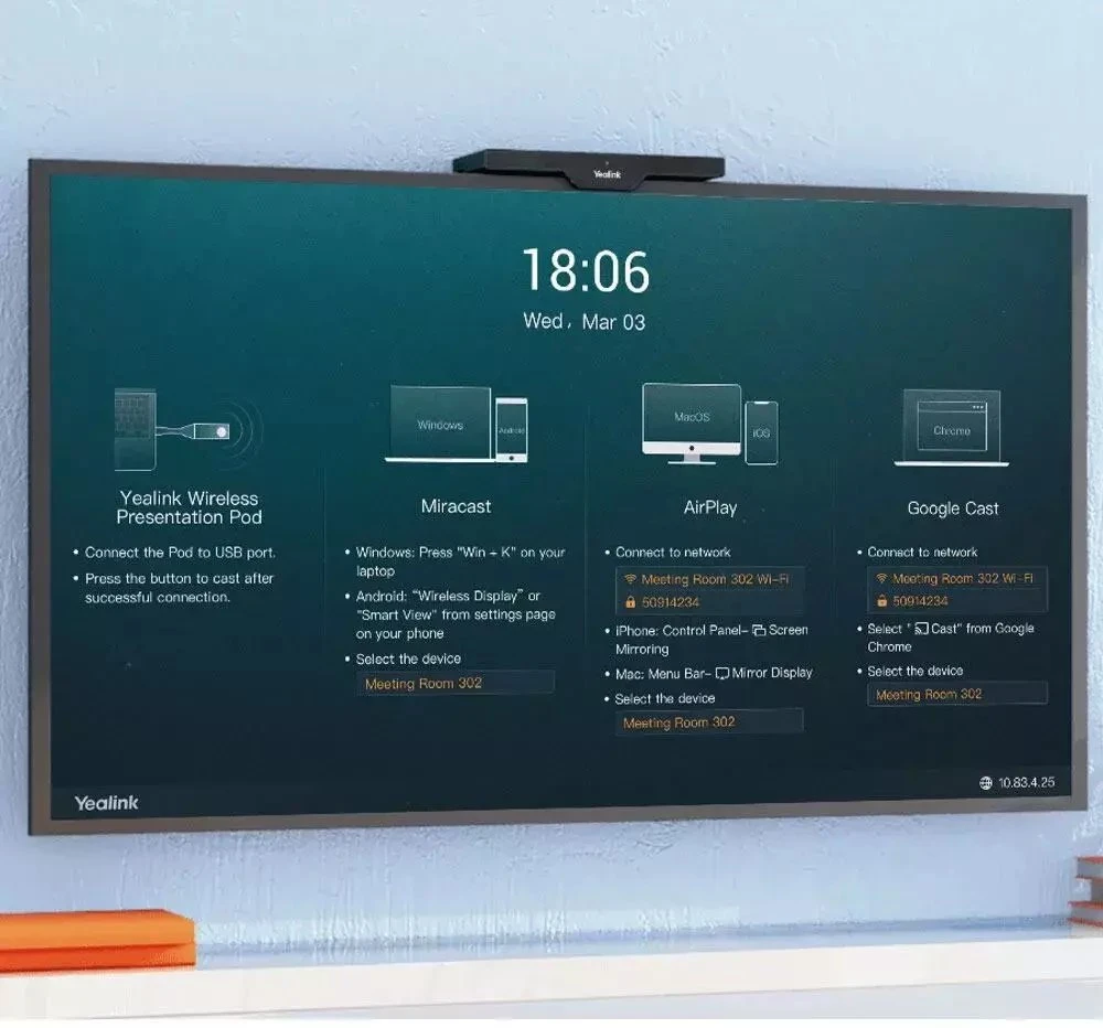 Yealink RoomCast E2 išmanioji konferencijų salė