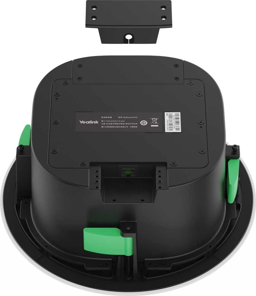 Yealink Yealink CS10 tinklo terminalas