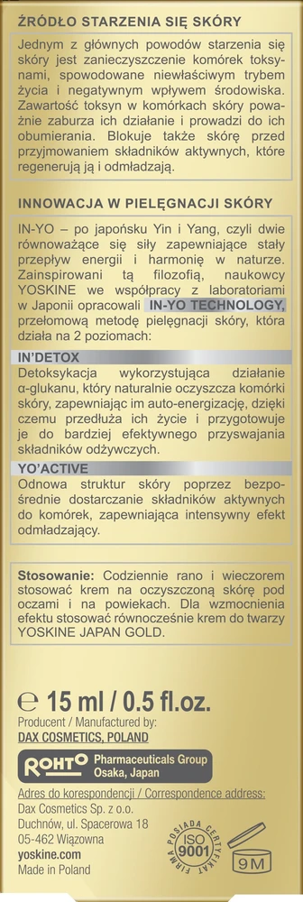 Yoskine Japan Gold Illuminating Day & Night Paakių kremas paakių kremas, 15 ml