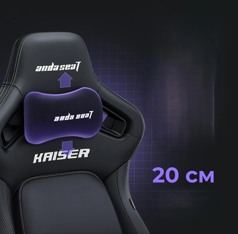 Žaidimų kėdė AndaSeat Kaiser 4 L | spalva: juoda