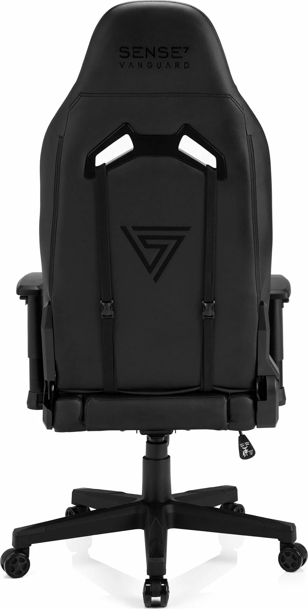 Žaidimų kėdė SENSE7 Vanguard, Juoda (odinė)