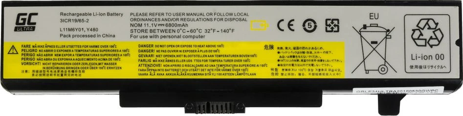 GREENCELL Baterija, skirta Lenovo Y480 V480 Y580 6800 mAh 6 celių