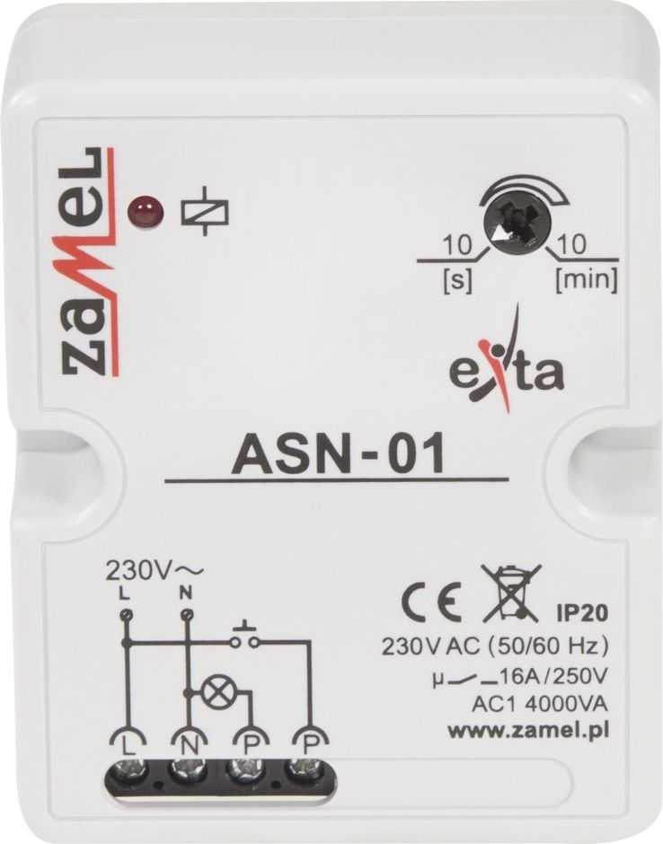 Zamel ASN-01 EXTA Step Machine (EXT10000010)