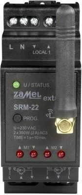 Zamel SRM-22 RADIJOS.STERLING.DVIGUBĖS ROLETINĖS.230V