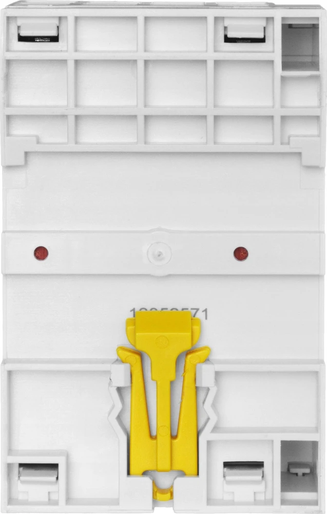 Zamel Modulinis montavimo kontaktorius 40A 4xZ 230V AC tipas: STM-40-40 EXT10000296