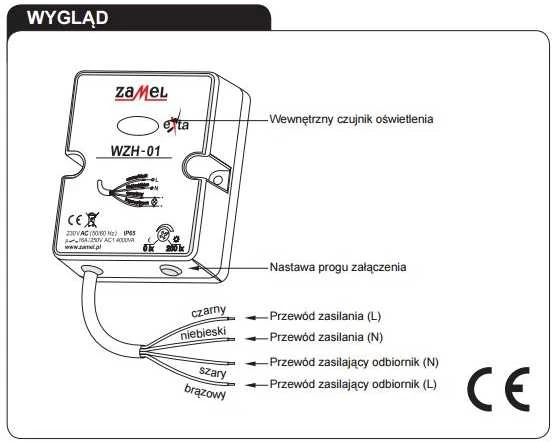 Zamel Prieblandos jungiklis VZH-01, 16A, IP65
