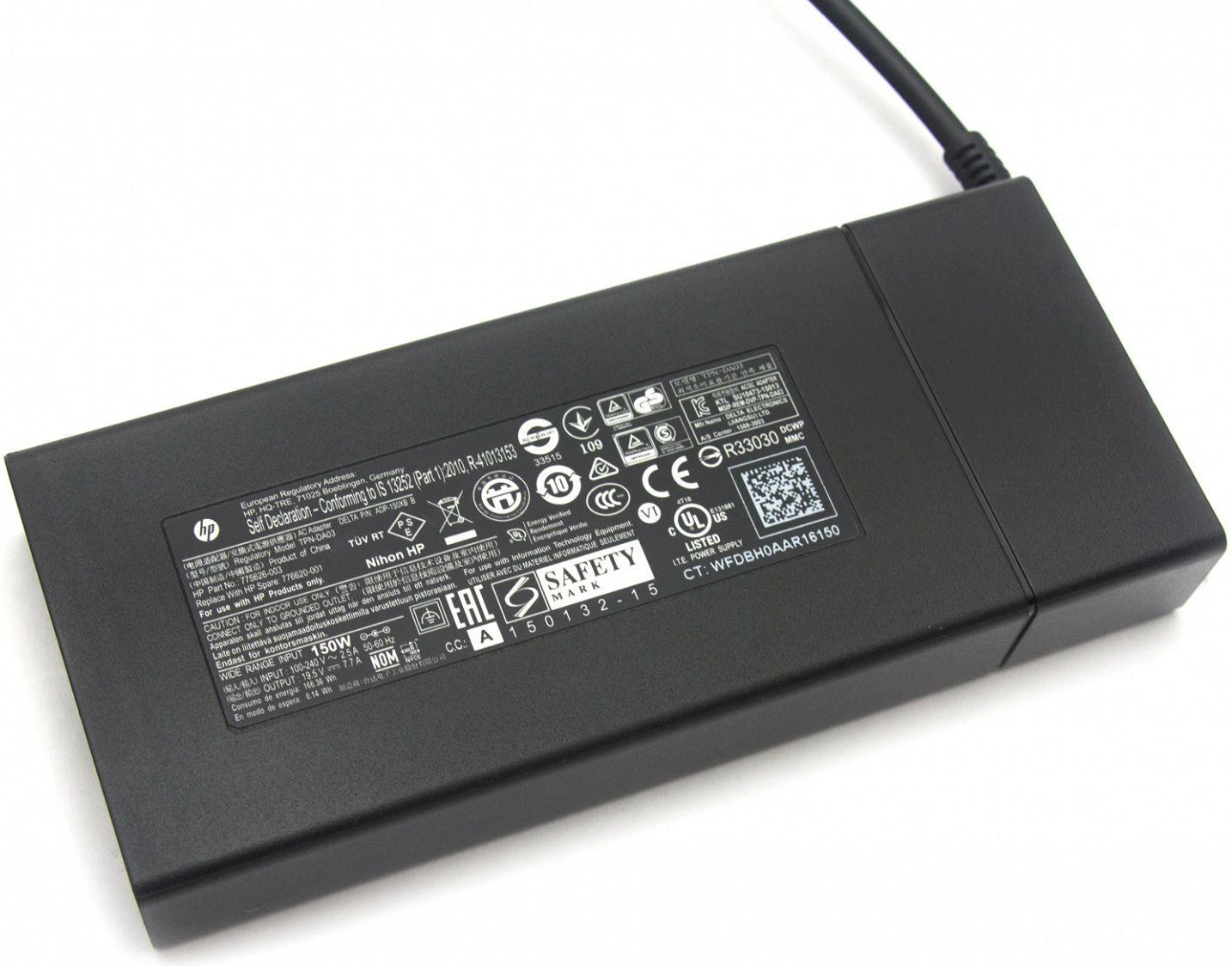 HP 150W maitinimo adapteris su techniniais parametrais