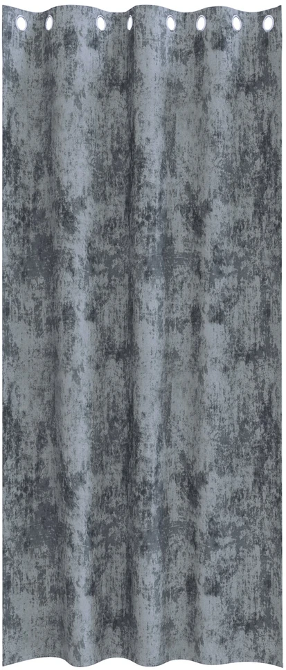 Aksominio tipo užuolaidos 2 vnt. Sidabrinė Pilka 245 x 140 cm