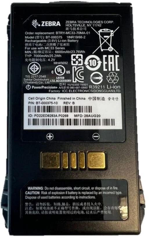 Zebra Akumuliatorius do Zebra MC33XX/MC34XX 7000 mAh