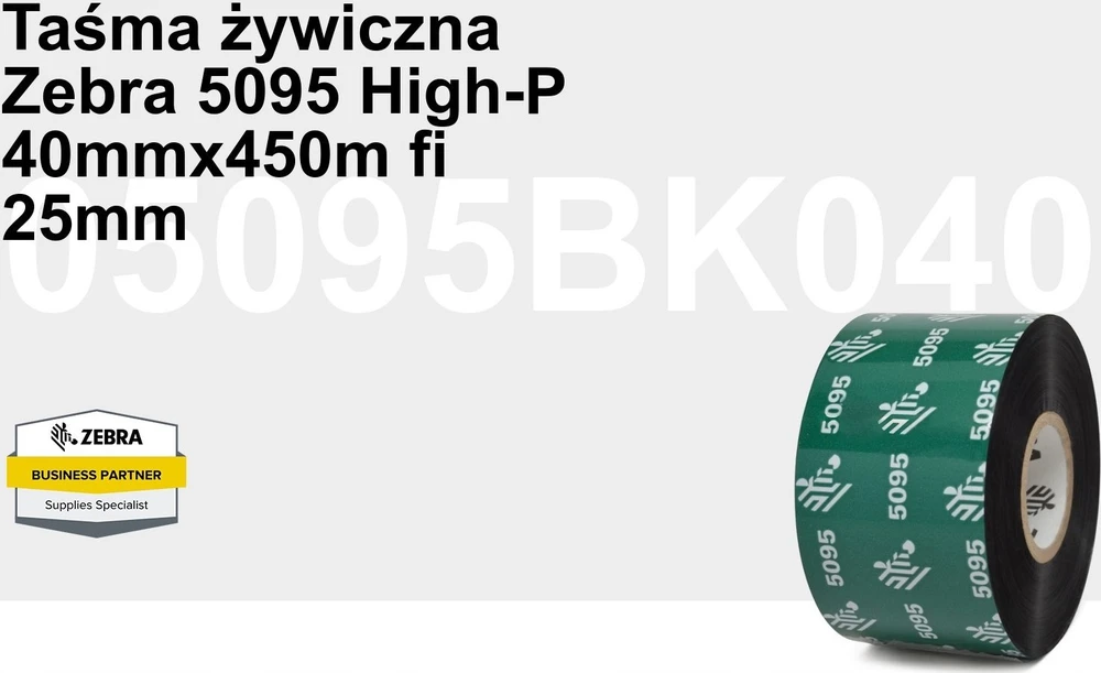 „Zebra Resin“ juostelė, 40 mm x 450 m (1,57 x 1476 pėdos), 5095; Didelio našumo, 25 mm (1 colio) šerdis, 6 / dėžutė