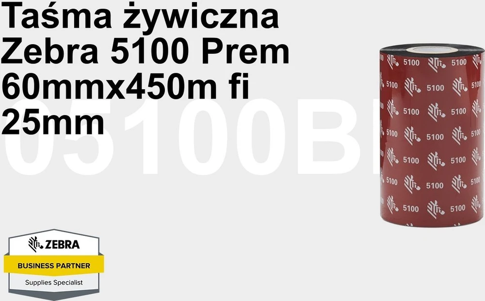 „Zebra Resin“ juostelė, 60 mm x 450 m (2,36 colio x 1476 pėdos), 5100; Premium, 25 mm (1 colio) šerdis, 6 / dėžutė