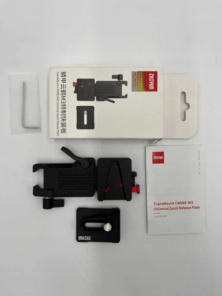 „Zhiyun“ universali greito atjungimo plokštė kranui M3