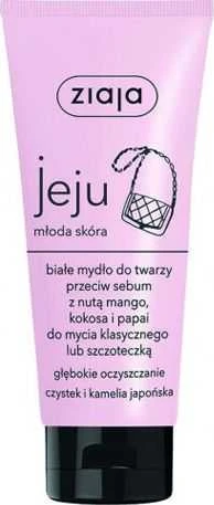 Ziaja Jeju Baltas Face Soap Cleansing Gel moterims, 75 ml