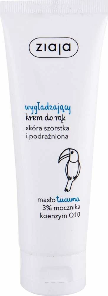 Ziaja Tucuma Butter Smoothing Hand Kreminis moterims, 80 ml