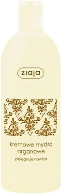 Ziaja Argan Oil Shower Kreminis moterims, 500 ml