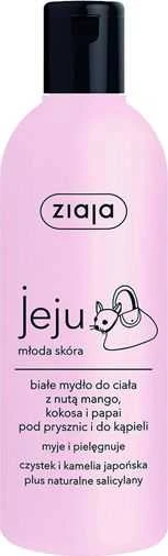 Ziaja Jeju Baltas Dušo želė Dušo želė moterims, 300 ml