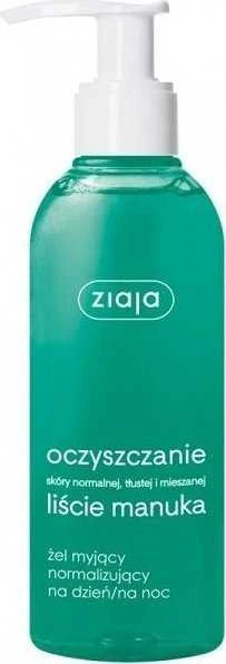 Ziaja Manuka Tree Cleansing Gel moterims, 200 ml