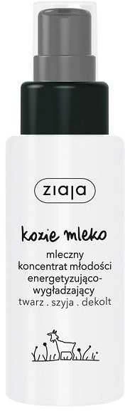 Ziaja Goat´s Milk Skin Serum moterims, 50 ml