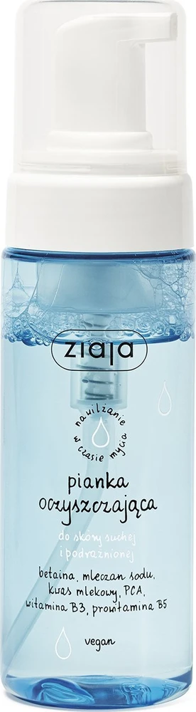 Ziaja Cleansing Foam Dry Skin Cleansing Mousse