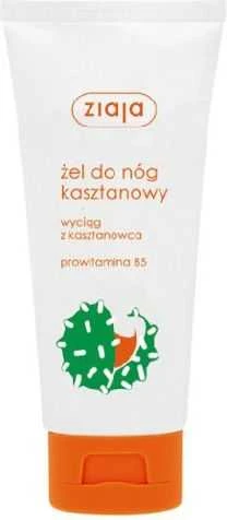 Ziaja Stopy, 100 ml