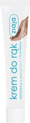 Ziaja Cotton Hand Kreminis, 100 ml