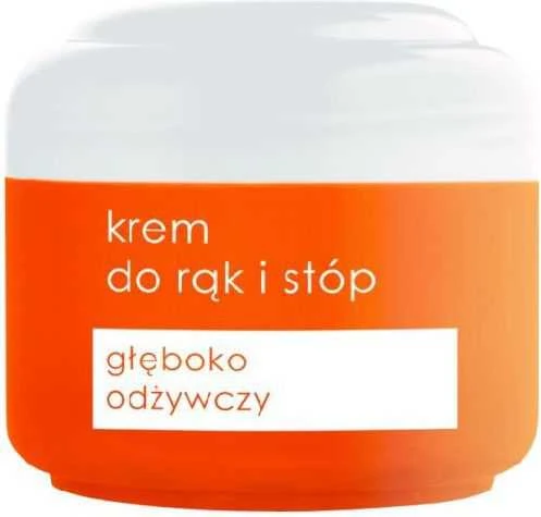 Ziaja Stopy, 50 ml
