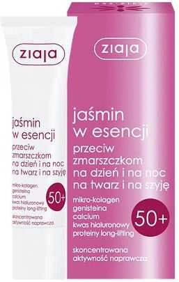 Ziaja Jasmine Anti-Wrinkle Serum Skin Serum