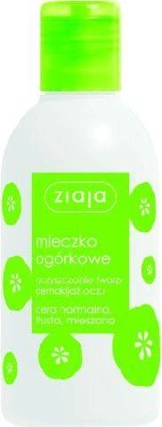 Ziaja Cucumber Cleansing Milk moterims, 200 ml