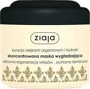 Ziaja Argan and Tsubaki Oil Treatment, 200 ml