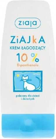 Ziaja D-Panthenol 10% Day Kreminis moterims, 60 ml