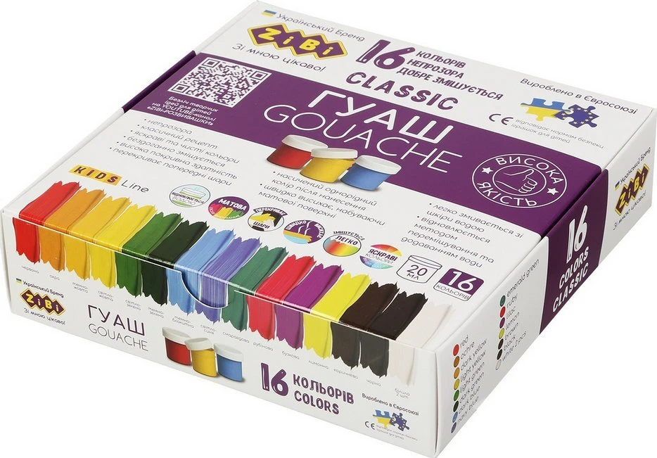 Dažai guašas Zibi Classic Kids, 320 ml, 16 vnt.