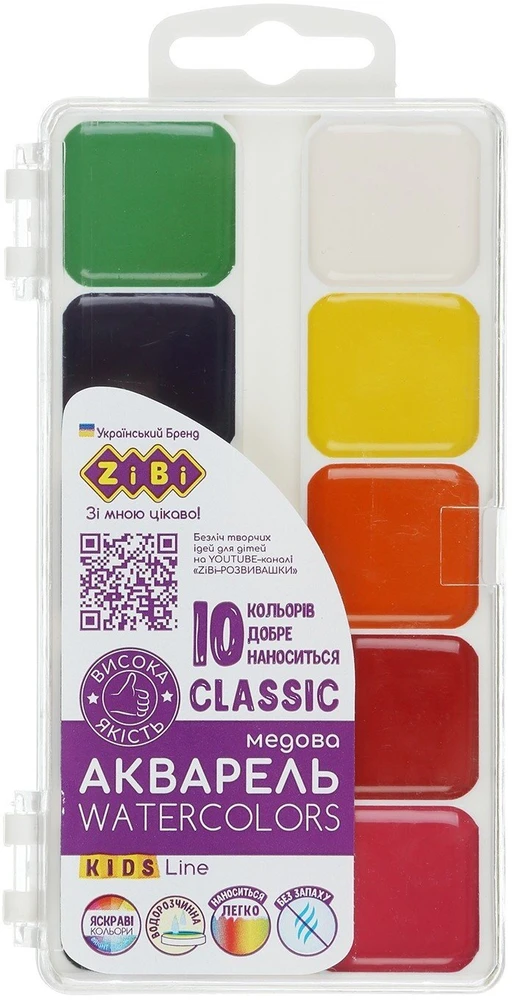 Zibi Akvarelė CLASSIC KIDS Line 10sp