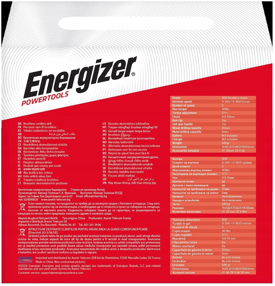Energizer 3DR030 be akumuliatoriaus ir kroviklio
