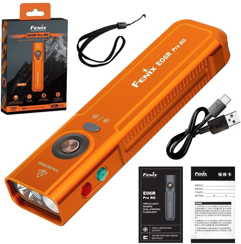 LED žibintuvėlis Fenix E06R Pro RG oranžinis