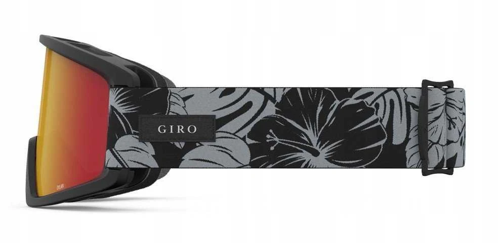 Giro Giro Akiniai žieminiai GIRO DYLAN Juodas & Pilkas BOTANICAL LX (Veidrodinis lęšis spalvotas AMBER SCARLET 19-42% S2 + Spalvotas lęšis Geltonas 84% S0) (NAUJI 2023/2024)