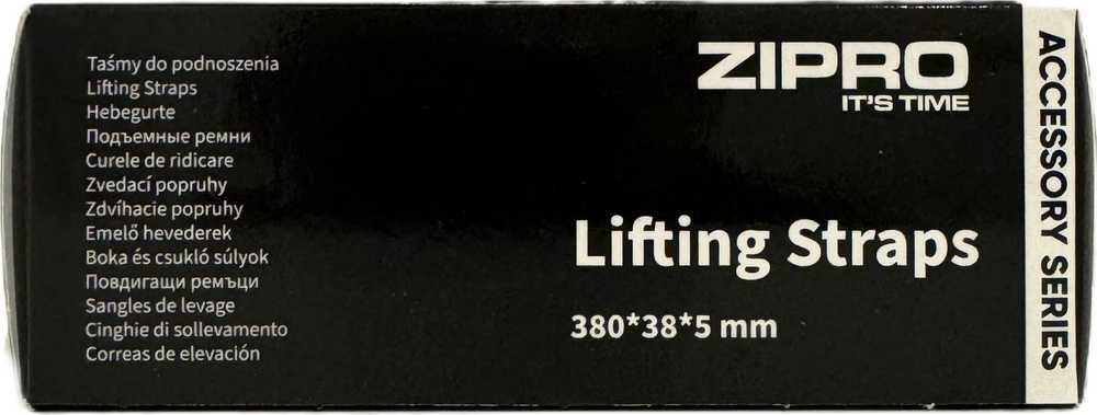 Zipro Taśmy do podnoszenia 38 cm (2 vnt.)