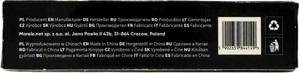 Zipro Taśmy do podnoszenia 38 cm (2 vnt.)