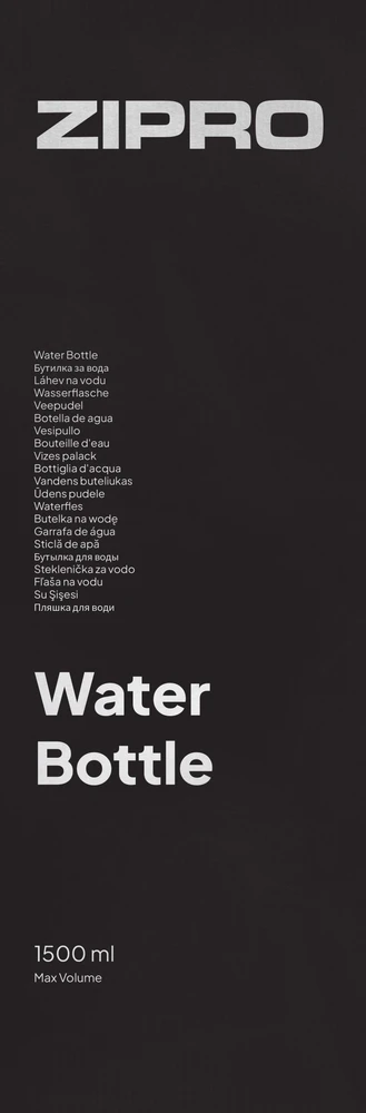 Zipro Gertuvė Tritan, 1500 ml